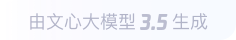 樊城360全景影像与AR技术的结合：为用户带来前所未有的手绘地图体验